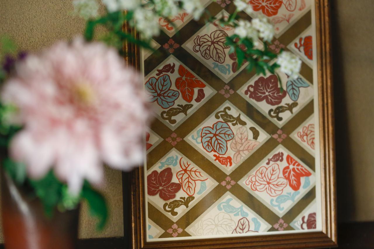 Matsuharu ANN Villa Kyoto Eksteriør billede