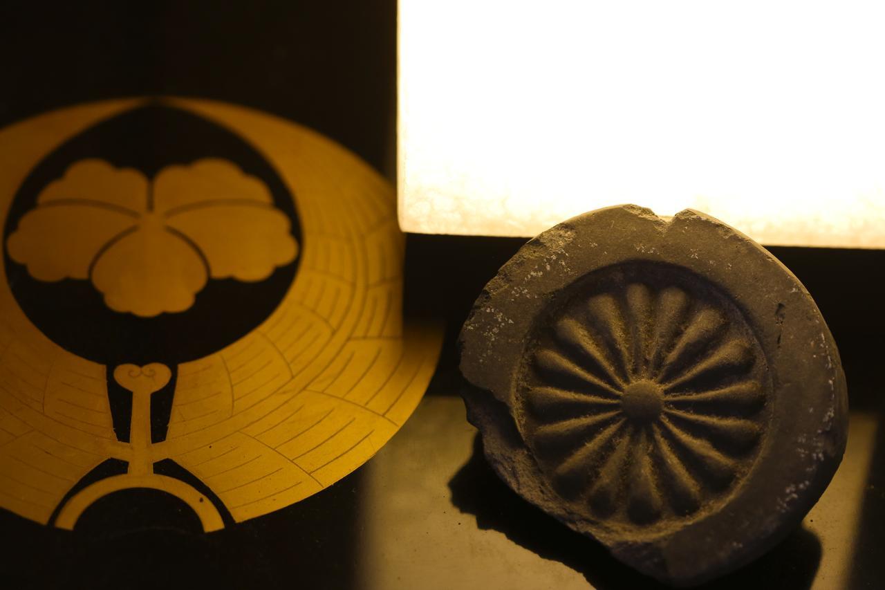 Matsuharu ANN Villa Kyoto Eksteriør billede