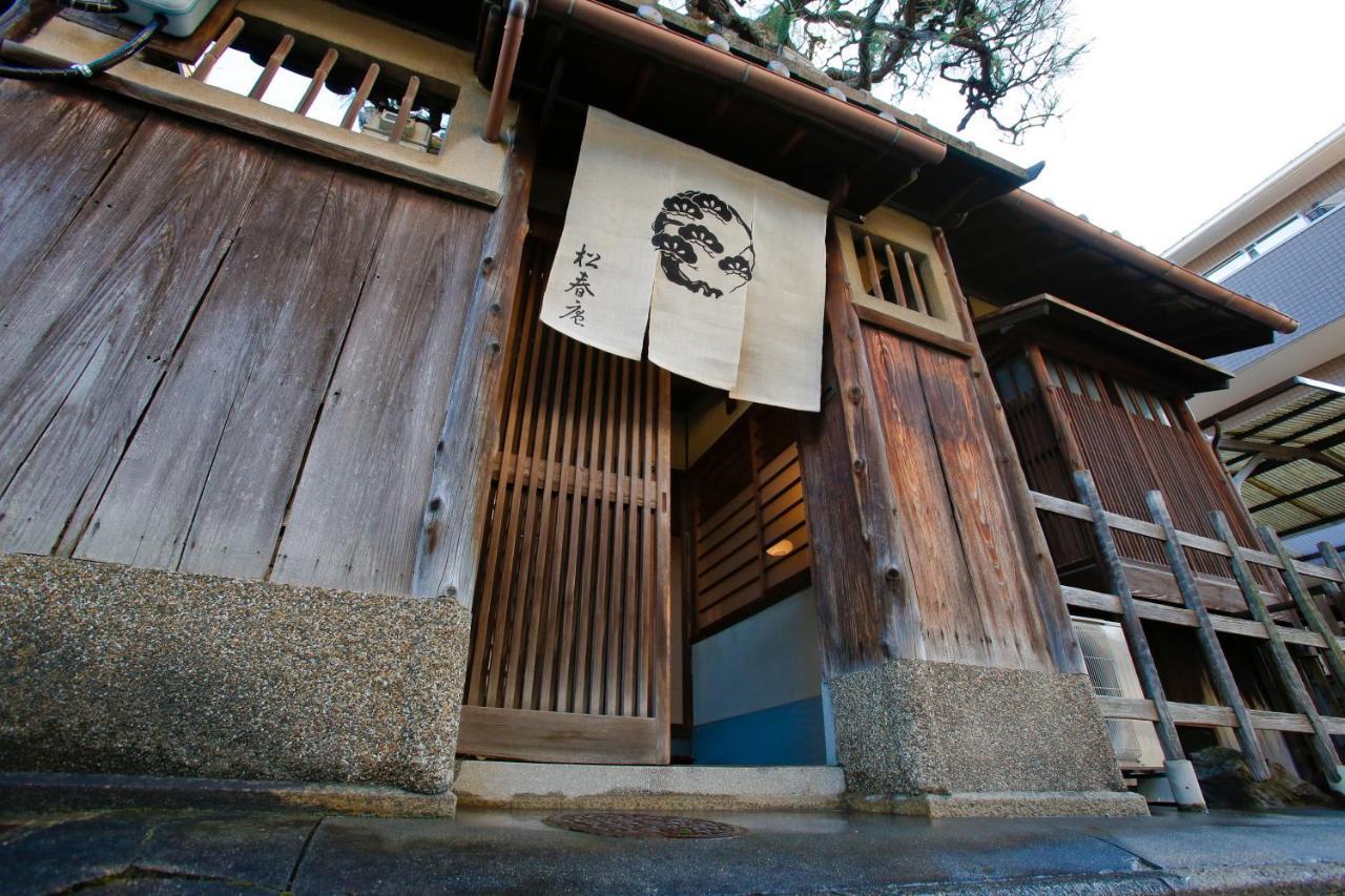 Matsuharu ANN Villa Kyoto Eksteriør billede